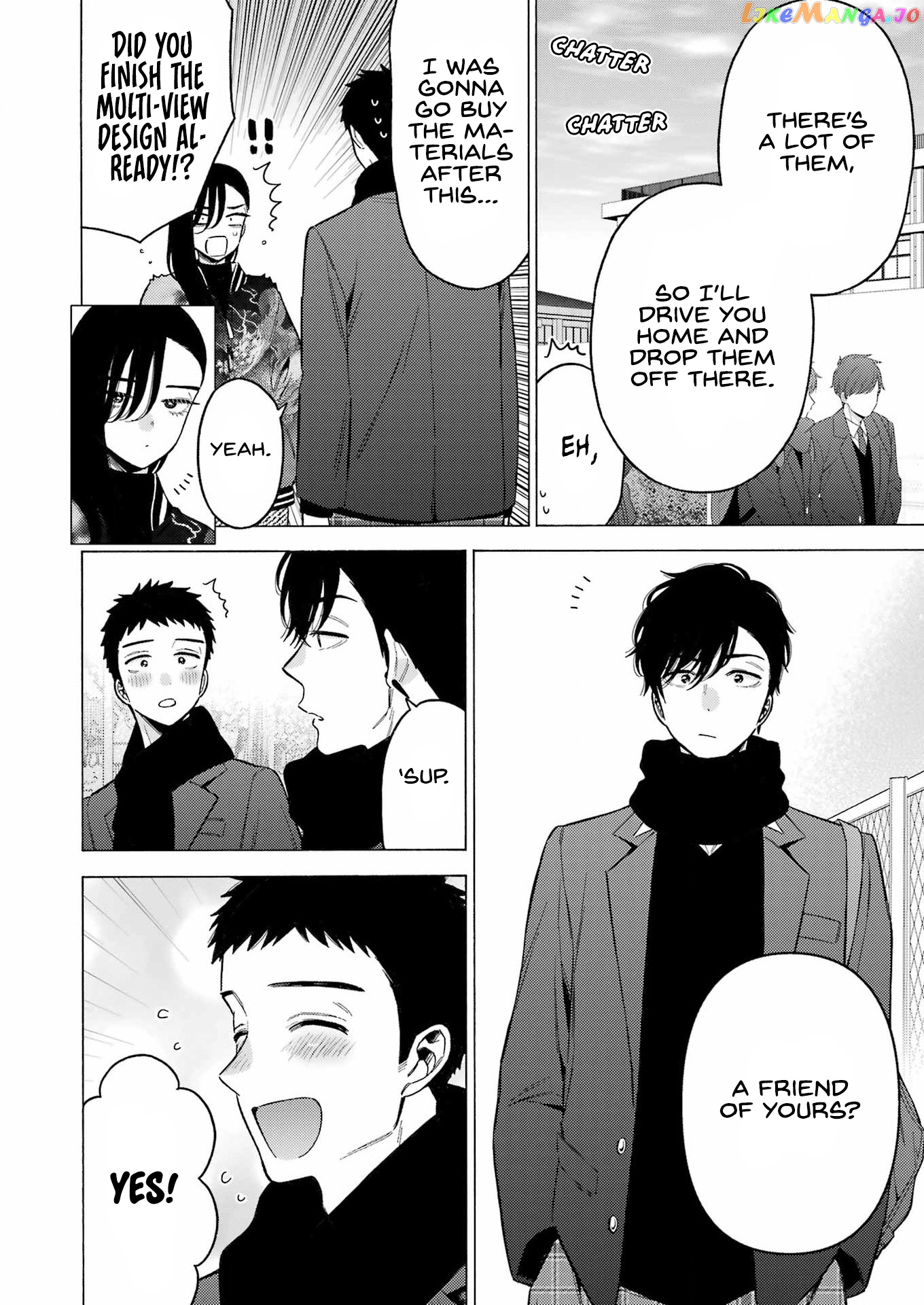My Dress-Up Darling, Chapter 88 image 10